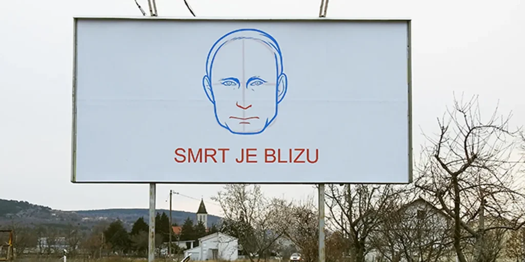 Smrt je blizu