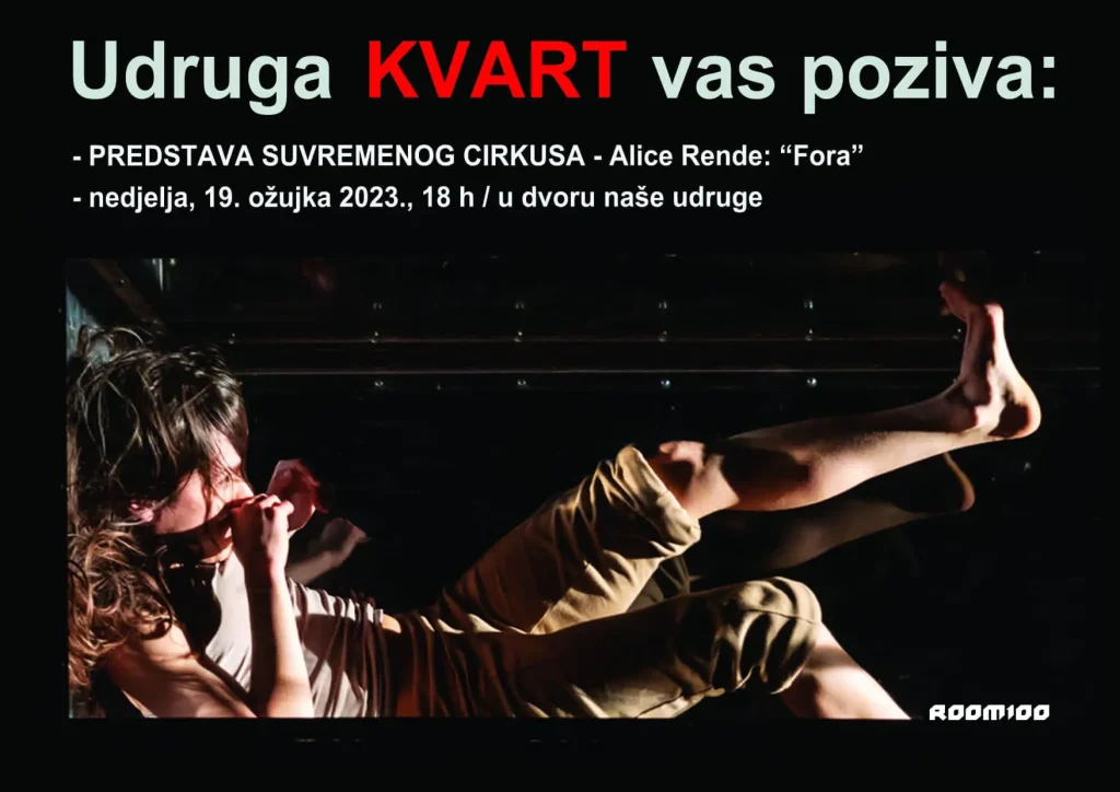 Fora