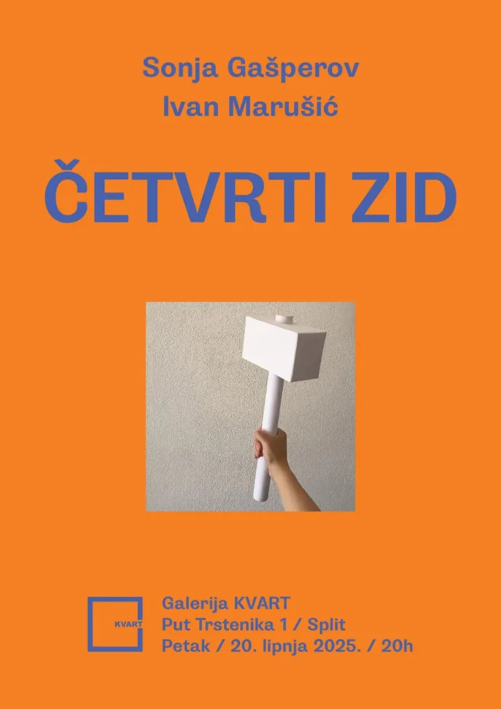 Četvrti zid