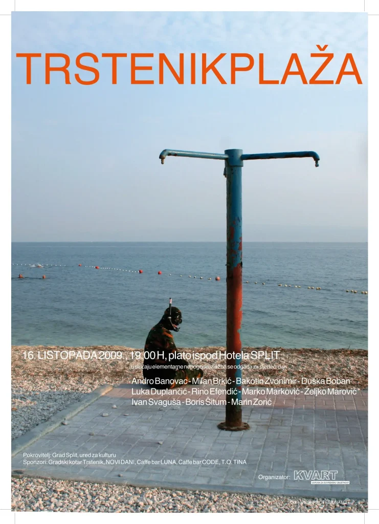 TRSTENIKPLAŽA